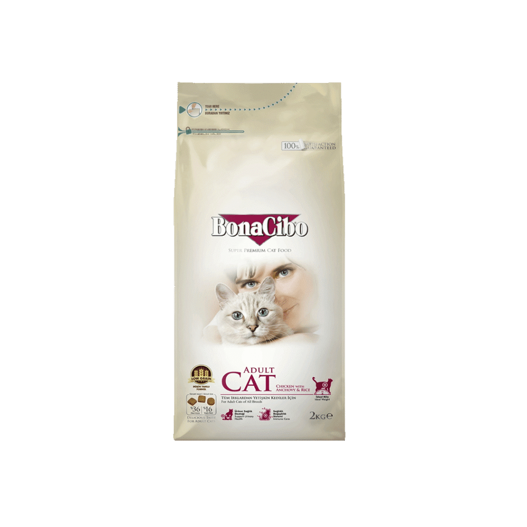 BonaCibo Adult Cat Food — Chicken & Rice with Anchovy — Petlix