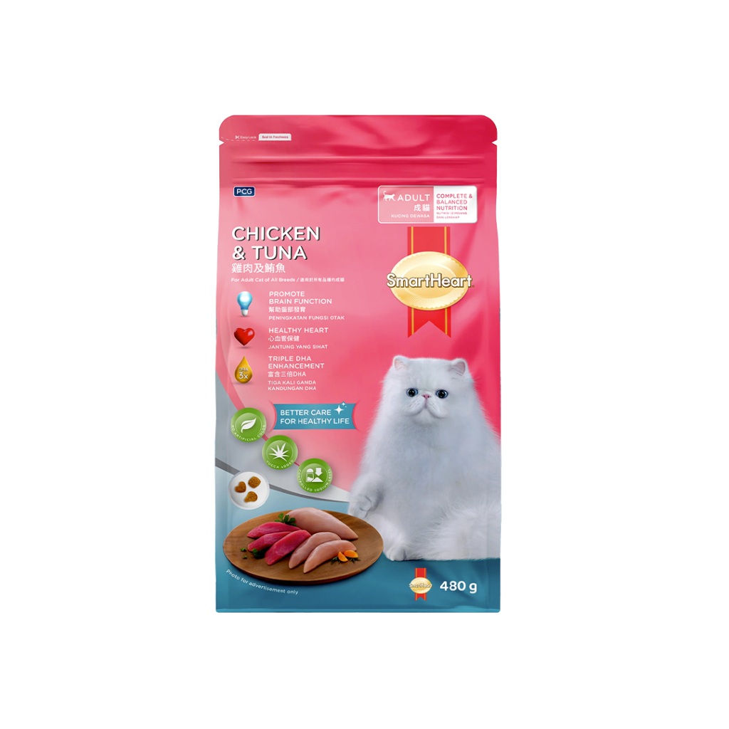 SmartHeart Adult Cat Food — Salmon — Petlix